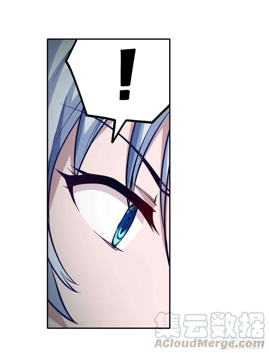 Wuxian Shitu Yu Shier Zhan Ji (Infinite Apostles and Twelve War Girls) Chapter 113 Gambar 38